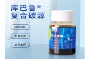 投加碳源可以解決污水哪些問題?