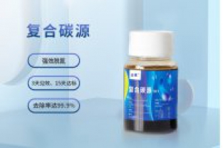 低溫環境的對碳源利用率有什么影響?